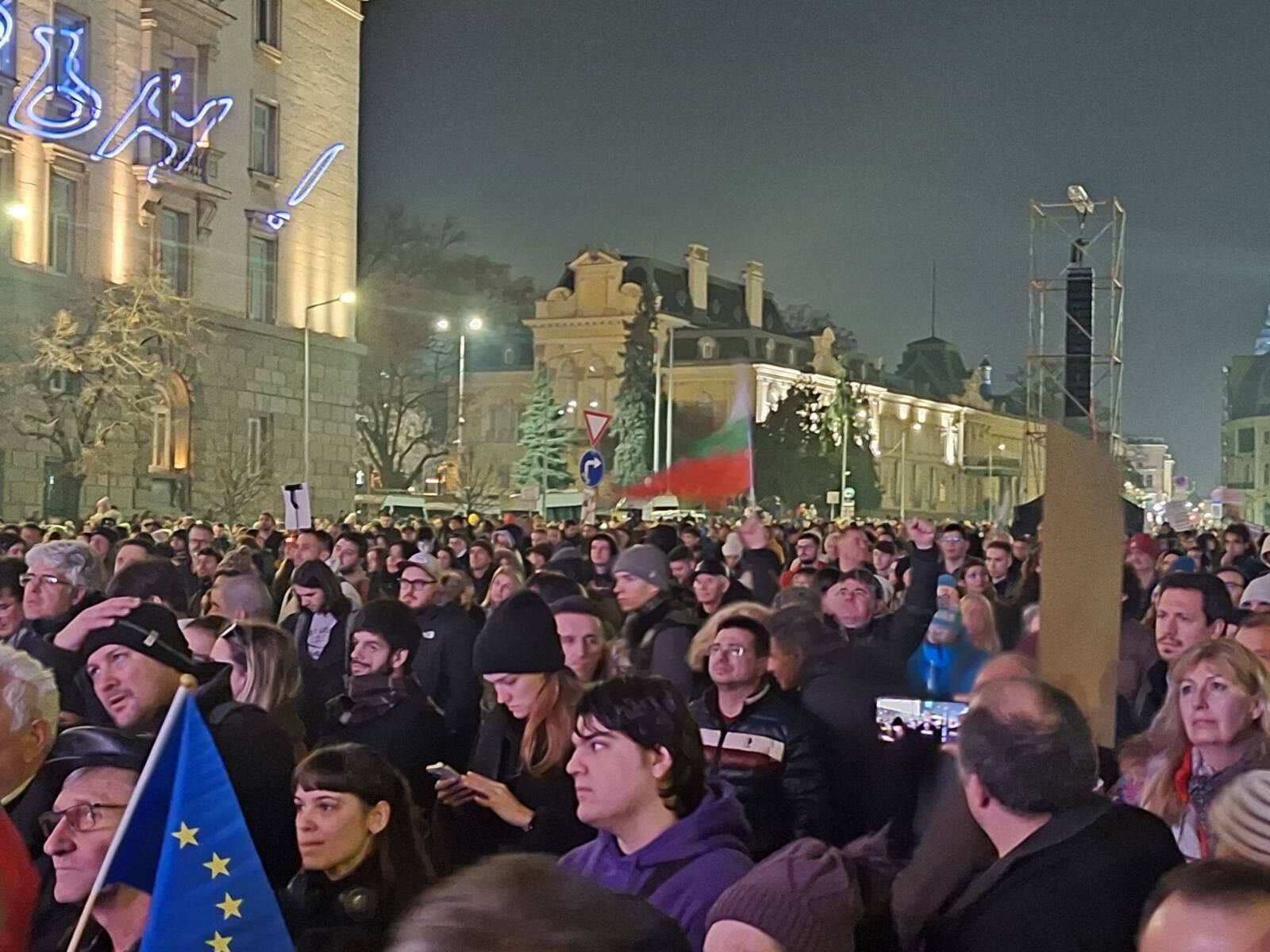 Протест в София с искания за честни избори под надслов „Не храни прасето с твоите пари“