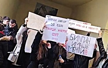 18-годишно момче отне живота си, а съученици протестират - има съмнения за тормоз в училище