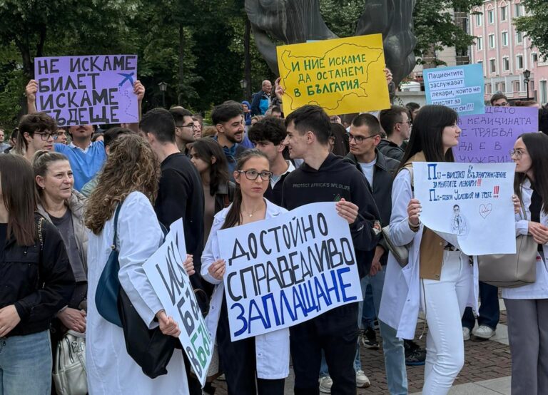 Частните болници са против фиксирани минимални заплати за млади лекари и специализанти