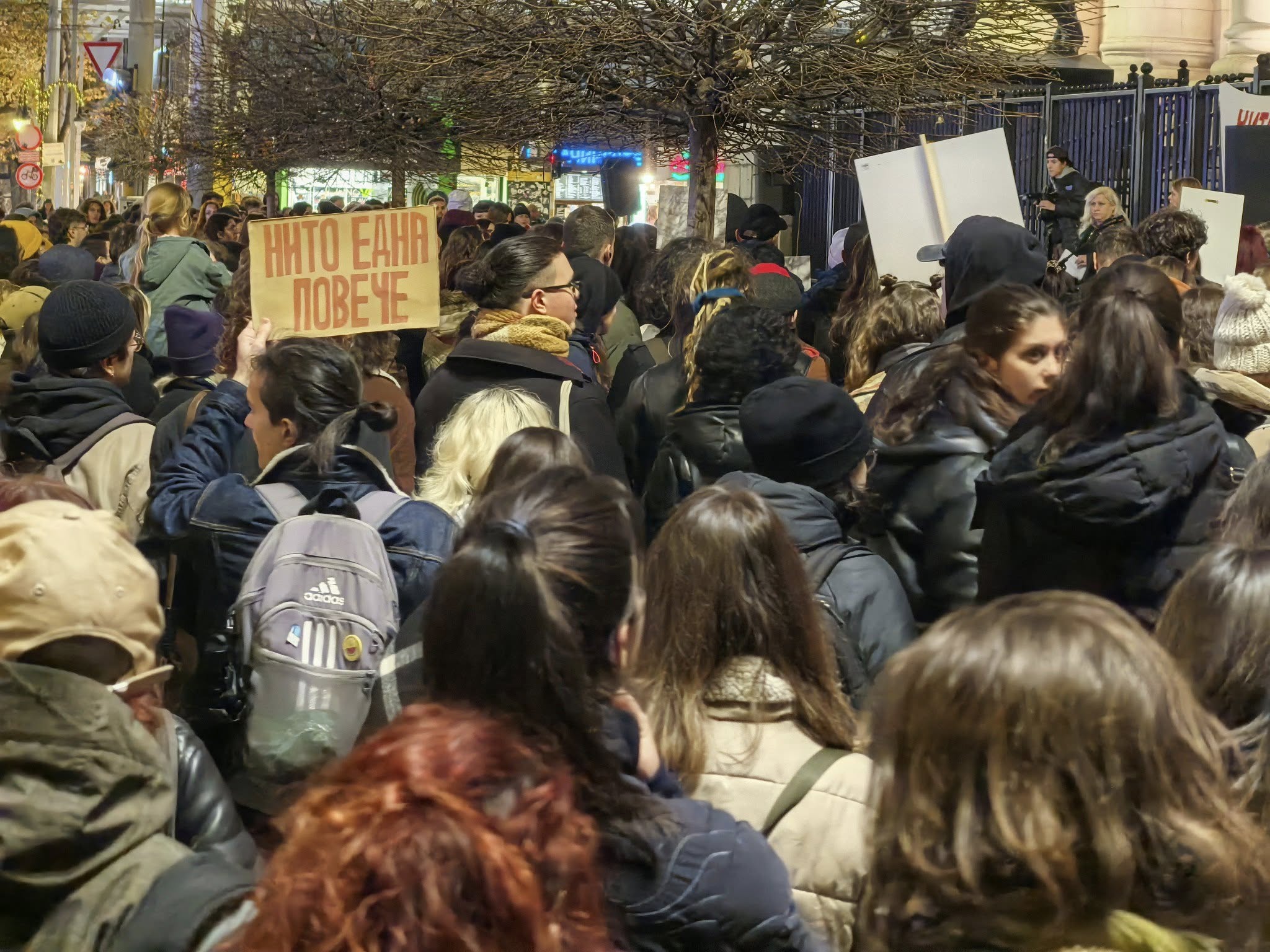 „Нито една повече“: Стотици излязоха на протест срещу насилието над жени