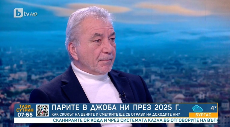 Росен Карадимов защити заема от 115 млн. лв., даден от ББР на брат на нов министър