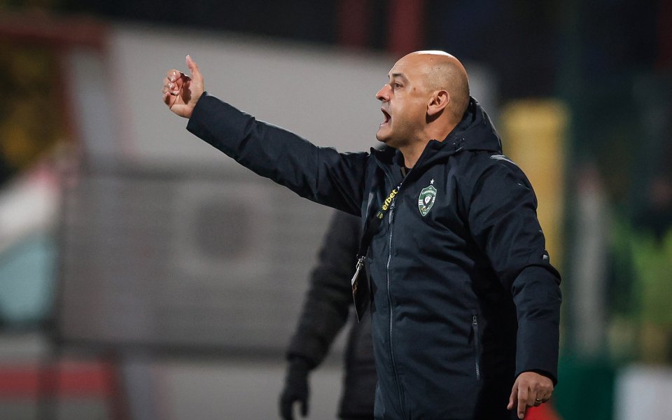 "Лудогорец" освободи треньора си