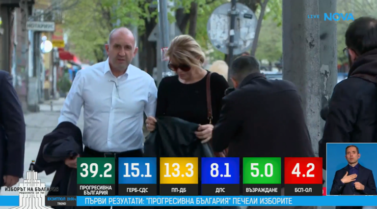 Десислава Радева се появи с Румен Радев, но отказа да застане до него пред медиите