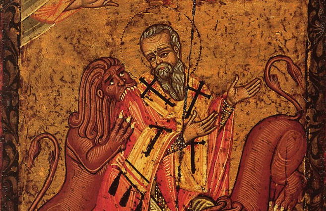 Игнажден е - първият гост влязъл в дома определя каква ще бъде следващата година