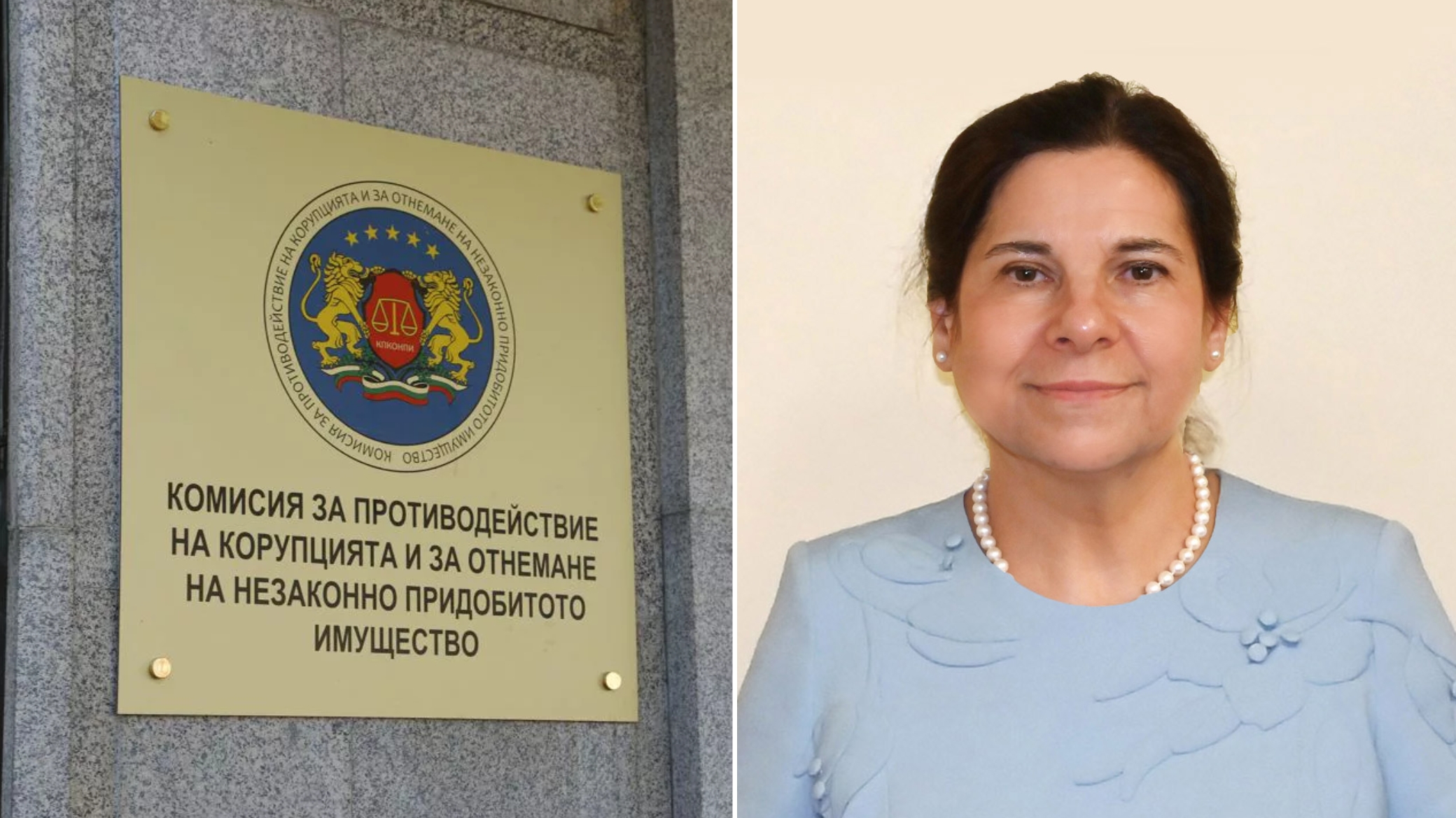 Номинационната комисия изслушва кандидатите за членове на антикорупционната комисия
