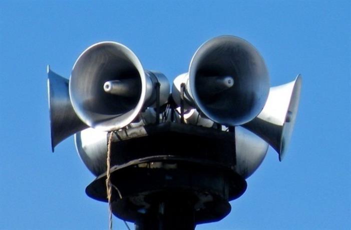 Системата BG-ALERT и сирените за тревога ще бъдат тествани днес