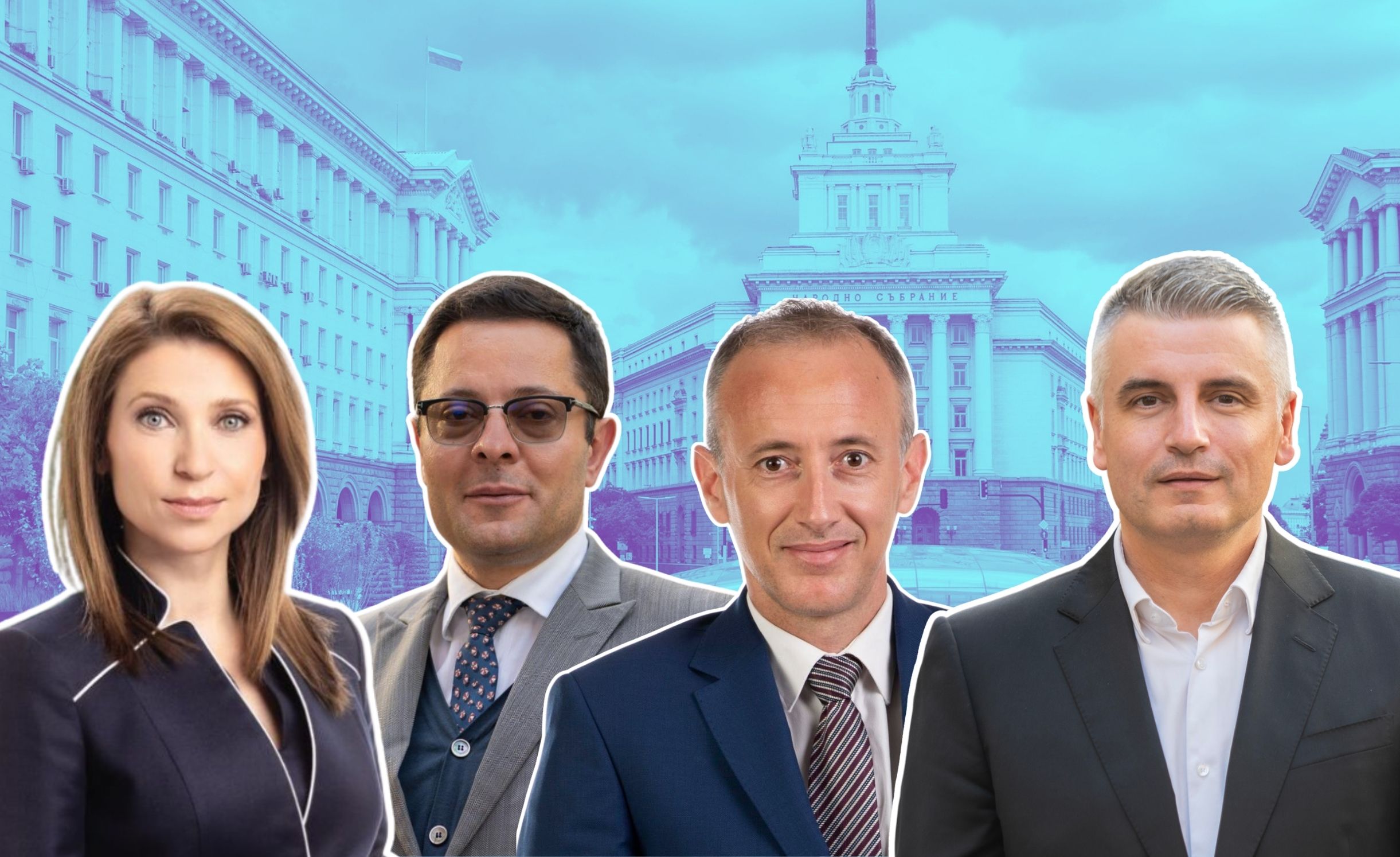 Избори 2026: Кои са кандидатите за депутати в листите от Стара Загора, 27 МИР