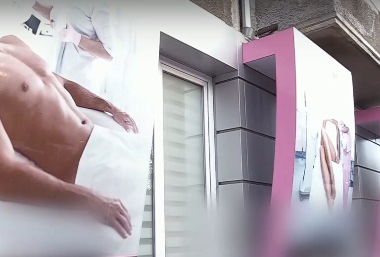 Записи от втори салон за епилация в Бургас са качени в порнографски сайтове