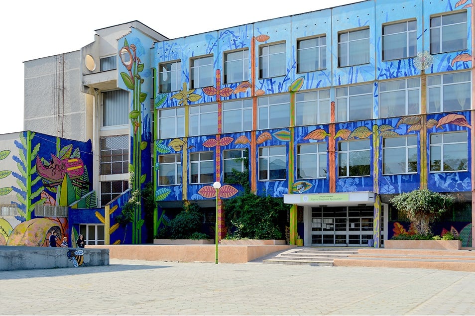 Арестуваха 25-годишен учител от Пловдив за блудство с непълнолетни