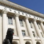 След сигнал за бомба в Съдебната палата - не са открити съмнителни предмети, делата са възобновени (Обновена)