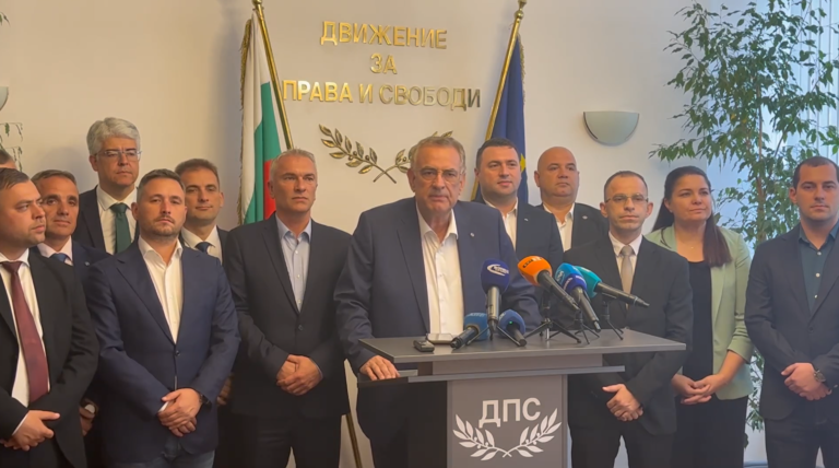 ДПС-Доган заяви готовност за участие в разговори за съставяне на кабинет на ГЕРБ