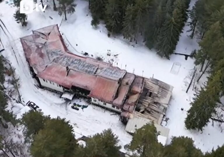 ПП иска международно разследване на случая "Петрохан"