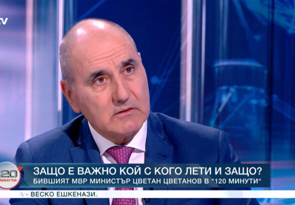 Цветанов допуска, че Атанасова е била изведена към самолета на Пеевски през граничната зона на летището