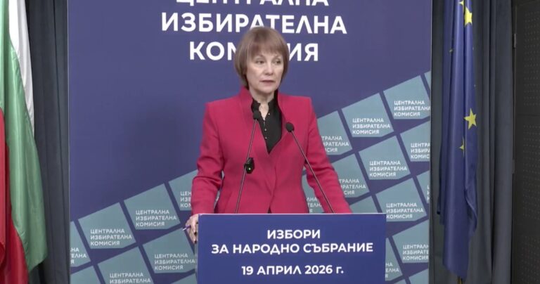 ЦИК: Избирателната активност в страната към 11:00 часа е 12,12%