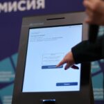 Румен Радев, Ахмед Доган, Кузман Илиев, "Сияние" ще получат помощ от ЦИК за медийната си кампания