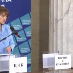 ЦИК изтегли номерата на партиите в бюлетината за Избори 2026