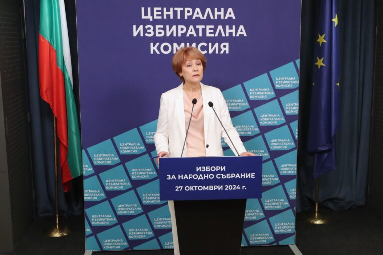 ЦИК даде нов срок на "Информационно обслужване" за преизчисление на вота