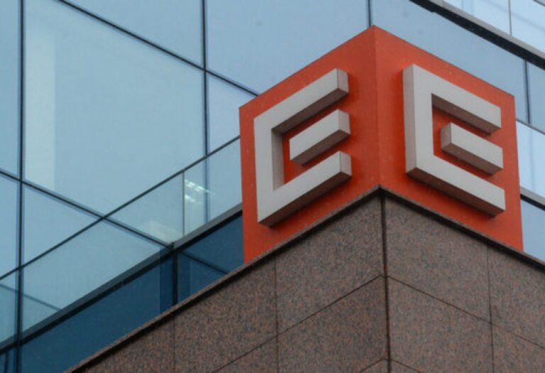 ЧЕЗ загуби дело за 1 млрд. долара срещу България