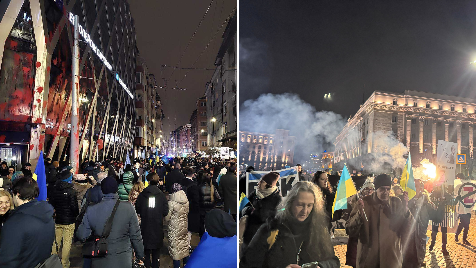 София излезе на шествие, за да покаже, че е "заедно с Украйна"