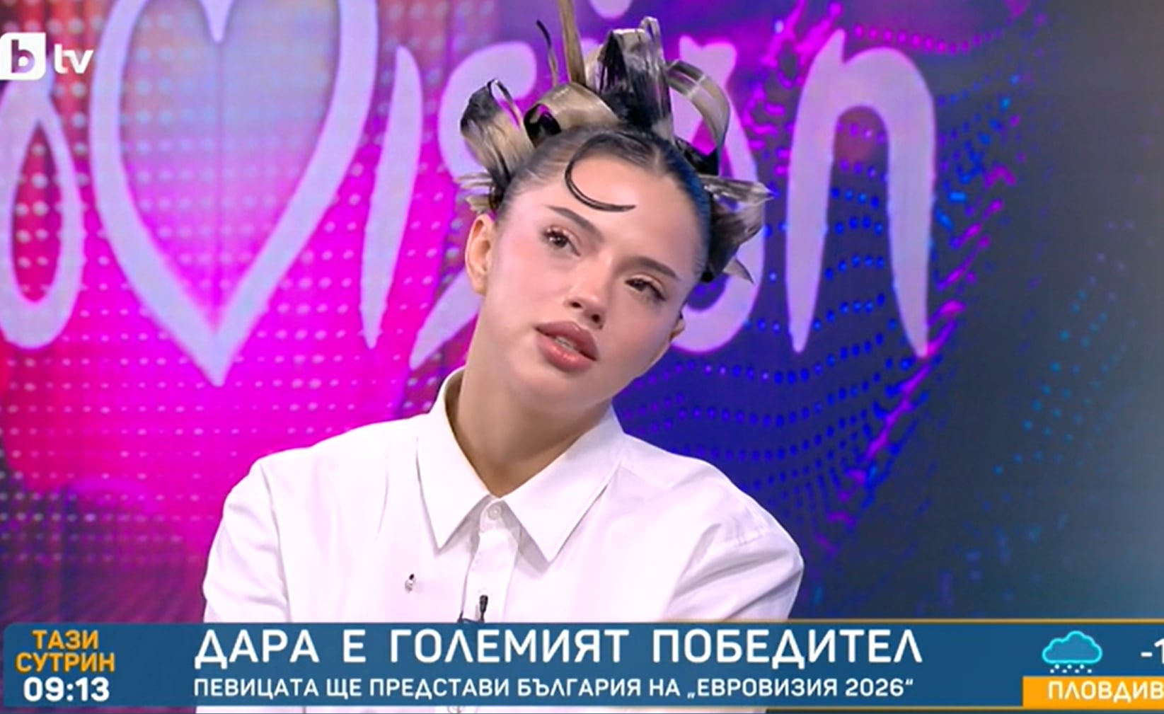 DARA е на крачка да се откаже от „Евровизия“: Смазана съм от негативната реакция от публиката