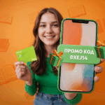 От банкомата до дигиталния портфейл – 20 години по-късно