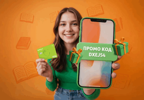 От банкомата до дигиталния портфейл – 20 години по-късно
