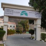 Експлозия в ОАЕ прекъсна тенис турнир с участието на Иван Иванов