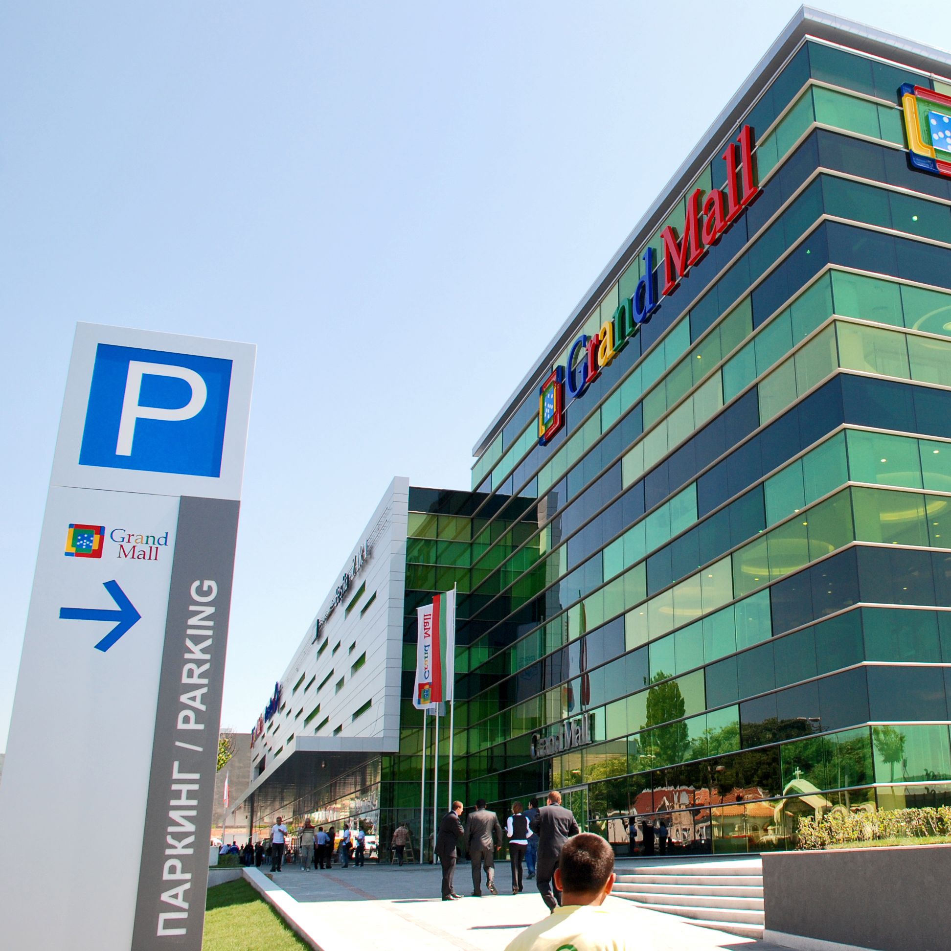 Празнично работно време на Grand Mall във Варна