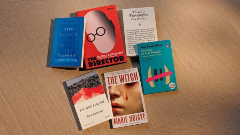 "Остайница" на Рене Карабаш вече е в краткия списък за наградата Booker