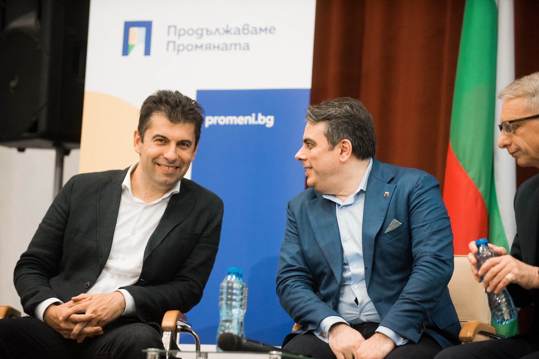 Правителството превръща ББР в лична банка на Борисов и Пеевски, смята "Продължаваме Промяната"