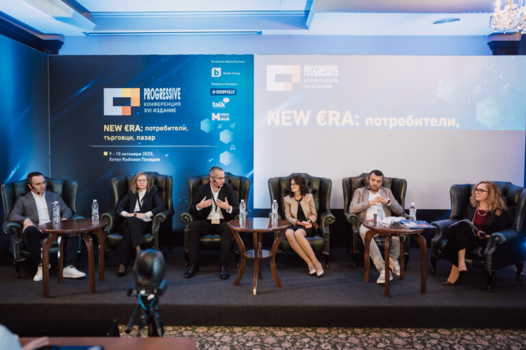 Над 4 хил. часа обучения ще преминат служителите на Kaufland за  прeминаването към еврото