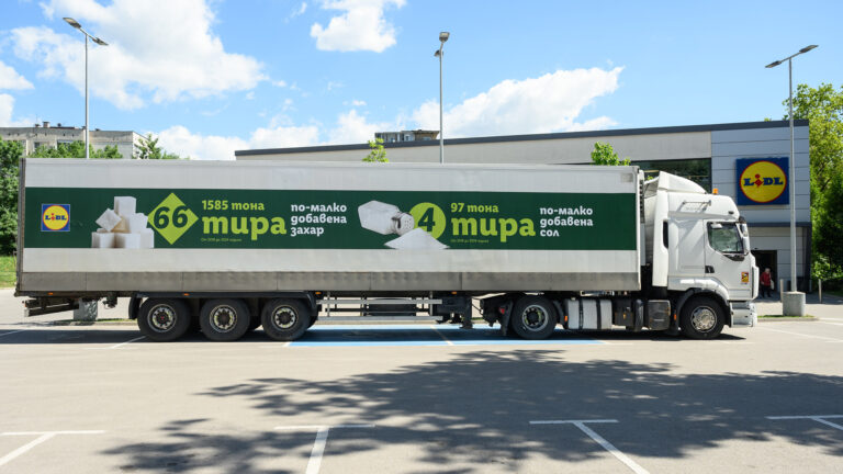 Lidl отчита 66 тира по-малко добавена захар и 4 тира по-малко сол в продуктите собствена марка