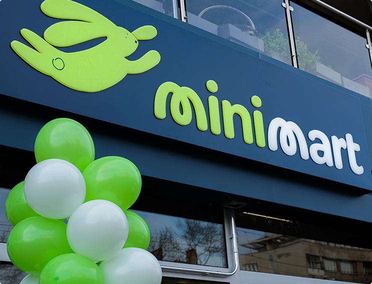 Minimart привлича нов инвеститор – Венелин Георгиев влиза с 20 млн. евро и 19% дял