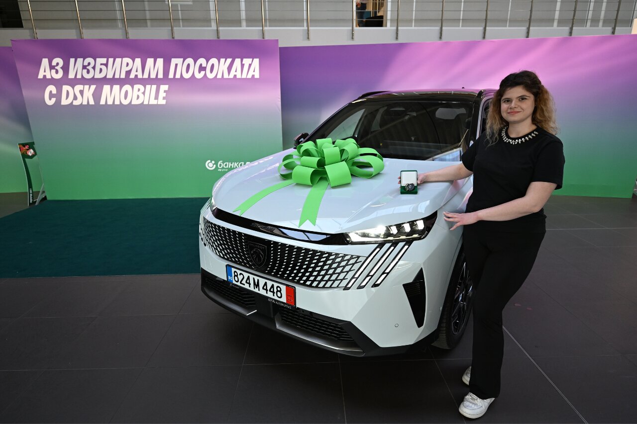 Клиент на Банка ДСК спечели автомобил от DSK Mobile