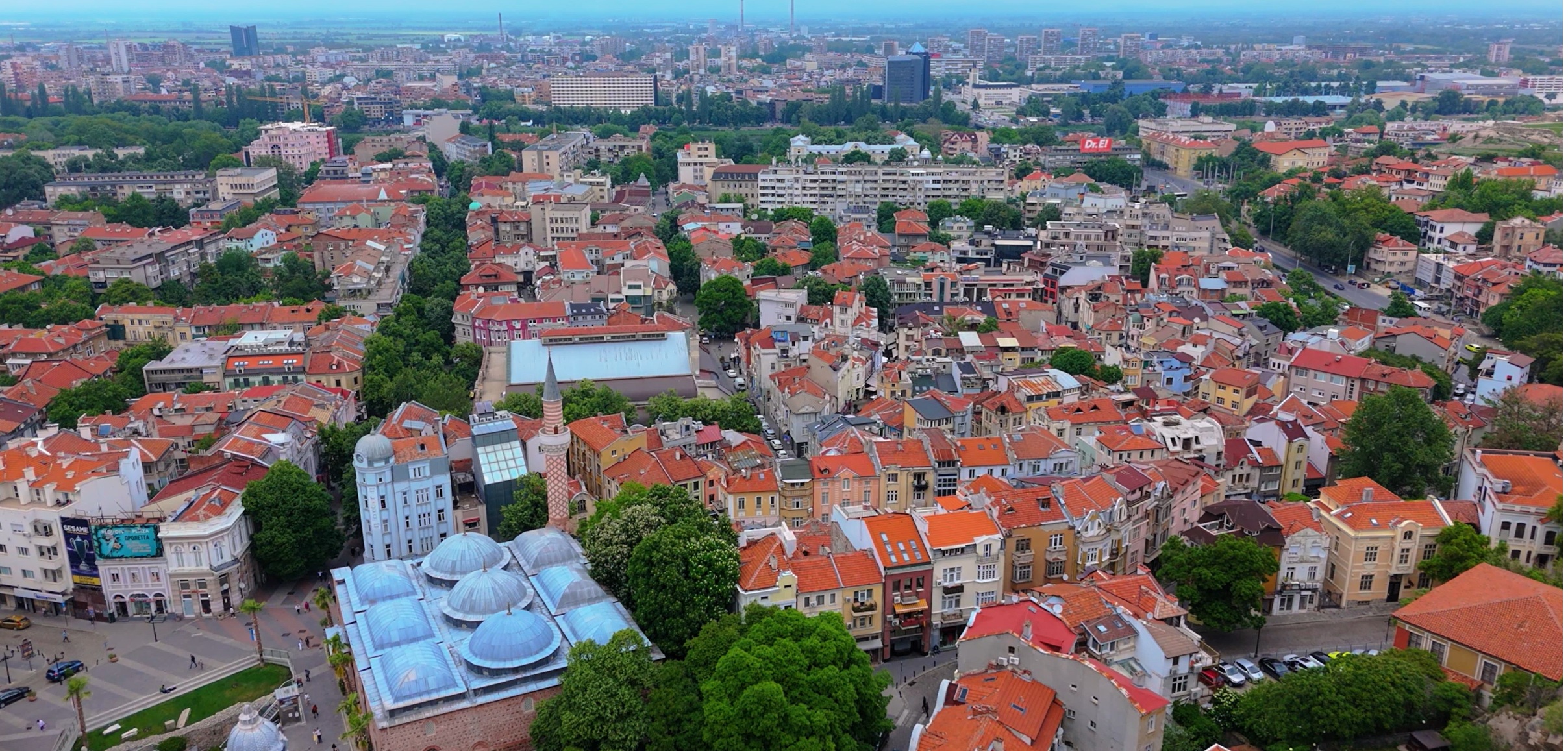 Този вкусен, вкусен Пловдив