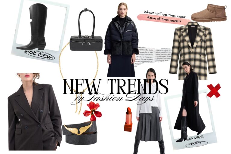 70-тарски рок, ботуши и бермуди - зимата идва със собствен стил и шопинг находки от Fashion Days