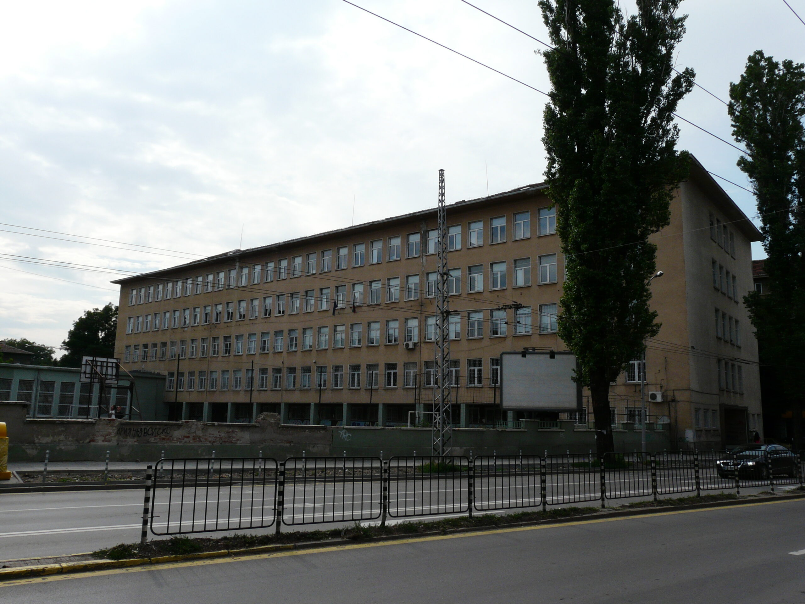 Кои са най-желаните гимназии в София за прием след 7 клас