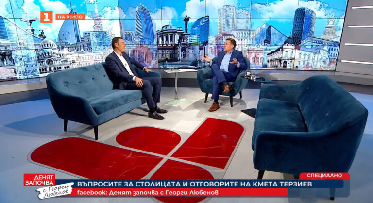 БНТ изряза (и върна) интервюто на Васил Терзиев от "Денят започва с Георги Любенов"