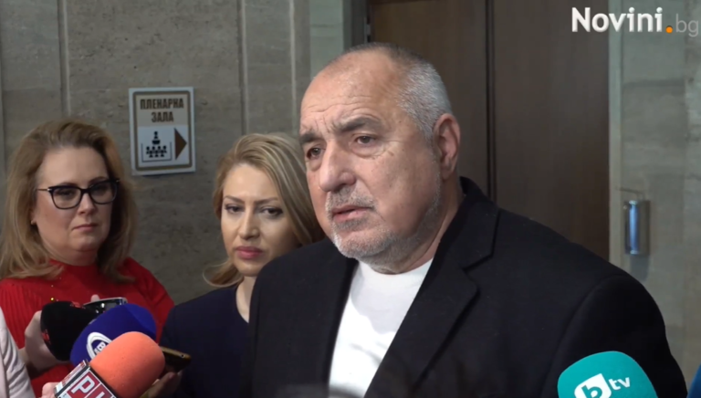 Бойко Борисов: България е поканена онлайн на срещата на Макрон
