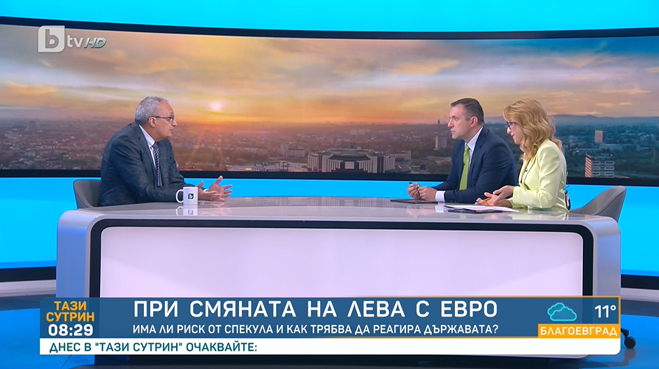 Иван Костов: Парламентът трябва да реагира бързо, за да разсее съмненията преди доклада на ЕК