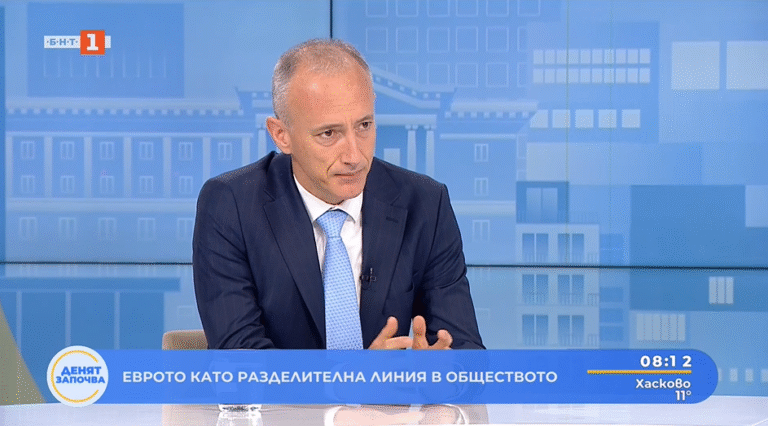 Красимир Вълчев: Дезинформация е, че ЕК и ЕЦБ обмислят да спрат приемането на България в еврозоната