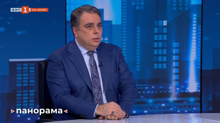 Асен Василев: Задава се хаос, ако удължителният бюджет не бъде приет