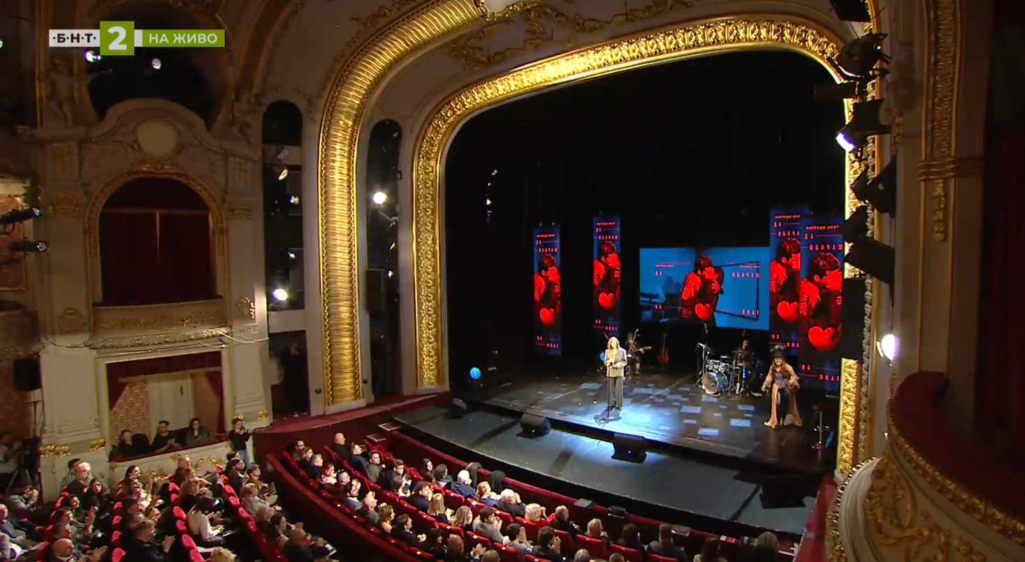 Съюзът на артистите връчи наградите "Икар" - пълният списък на победителите