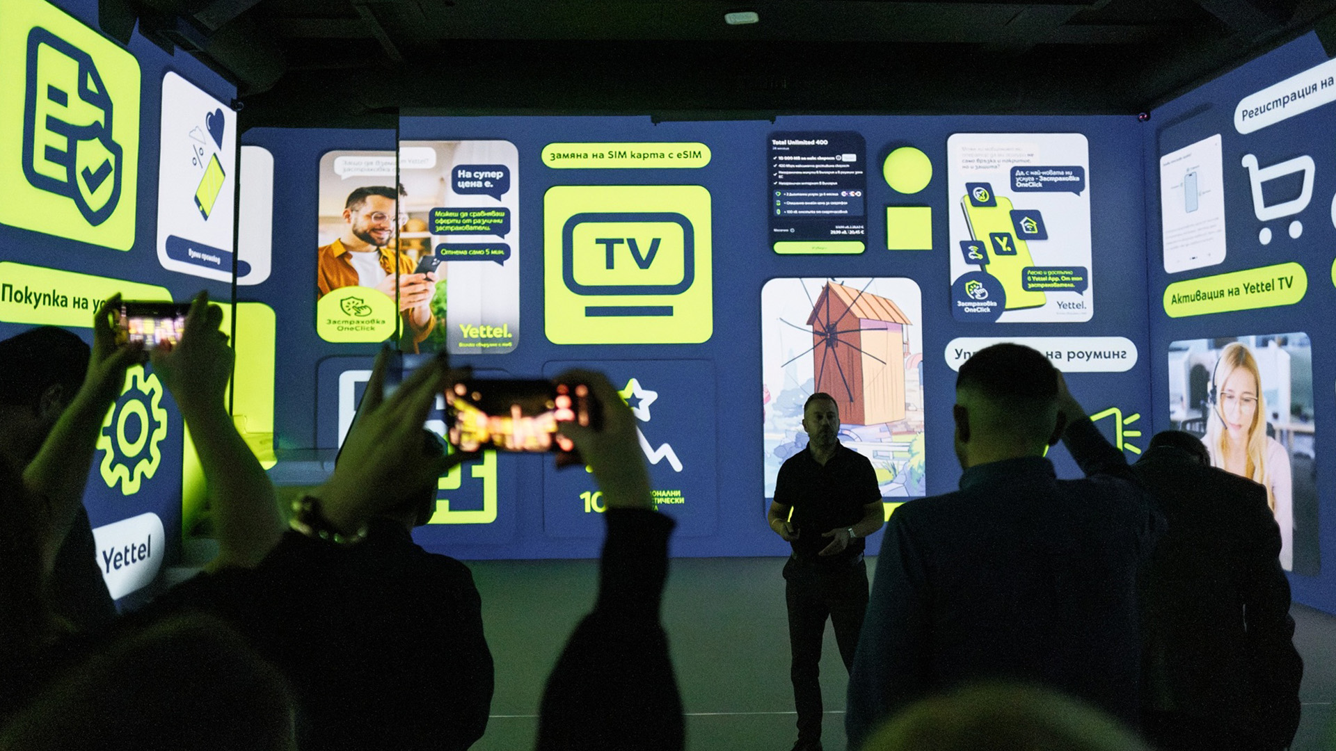 Yettel представи новото си приложение – онлайн магазин, услуги и развлечение в едно