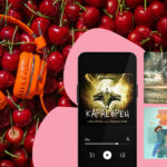 Аудиокнигите, с които посрещаме лятото в Storytel