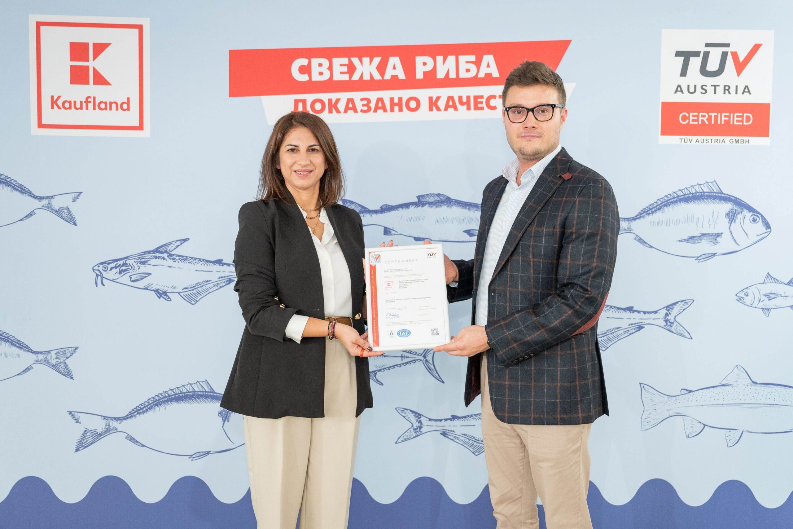 Сьомгата на първо място - ръст от 10% в консумацията на риба в Кауфланд през последната година