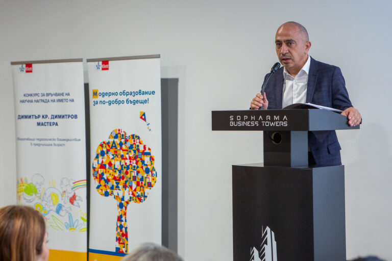 Над 150 проекта на учители от цялата страна превръщат ученето в приключение за най-малките