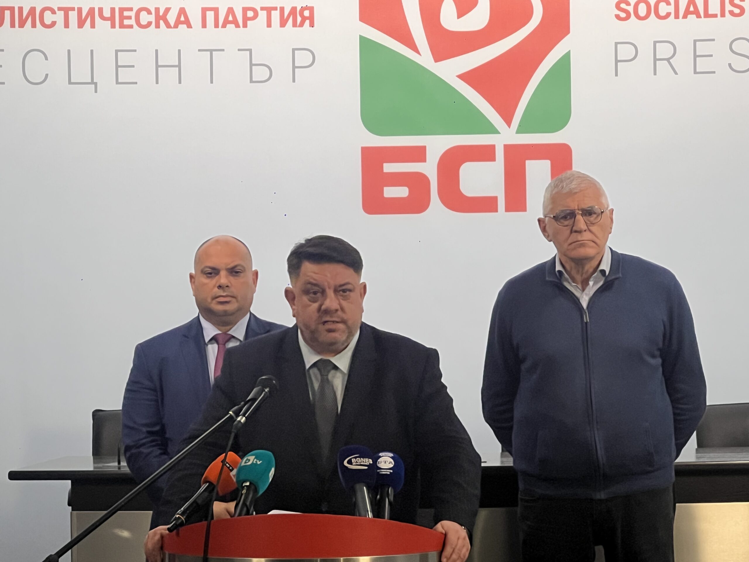 БСП решава за оставка на Атанас Зафиров и бърз конгрес