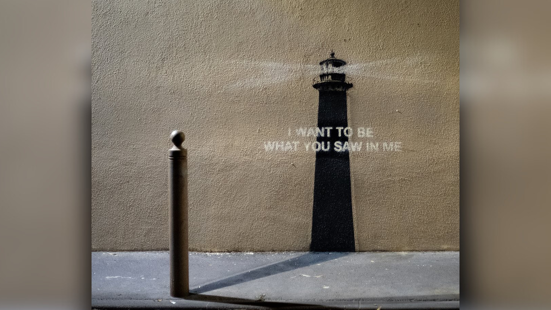 Banksy показа новата си творба, но всички се питат къде се намира тя