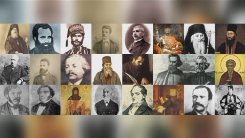 България отбелязва 1 ноември – Денят на народните будители